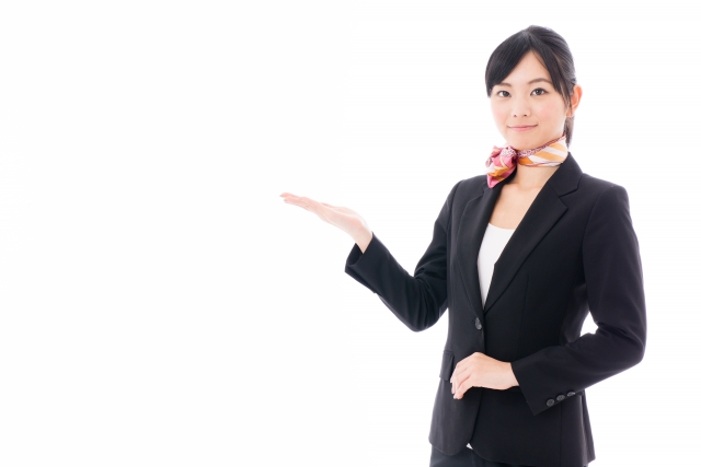 行かれてください